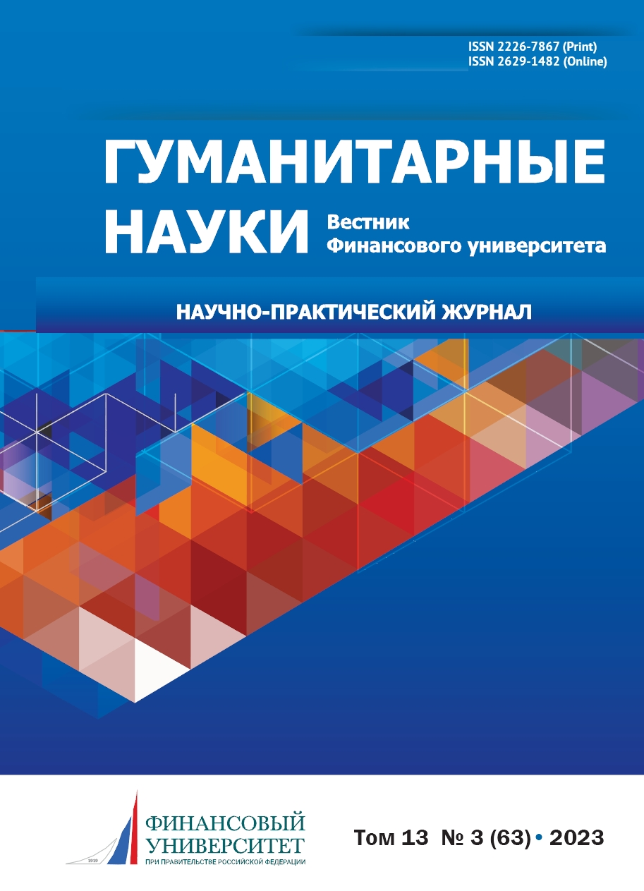 Титульный лист