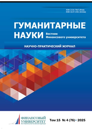 Титульный лист